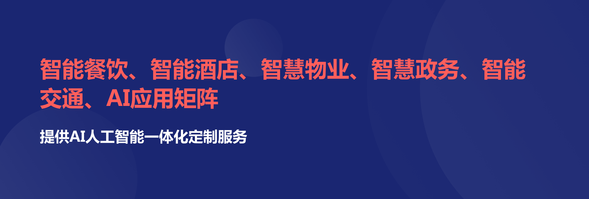 http://www_haiyingyun_com.host99.cn/rlzy/